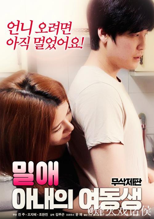 1024手机看片学生党日韩资源分享 1024手机看片学生党日韩资源分享